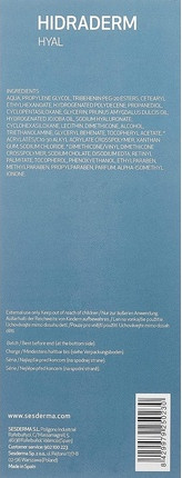 Увлажняющий крем Sesderma