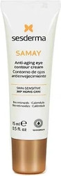 Контурный крем Sesderma Antiaging