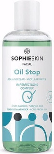 Мицеллярная вода Sophieskin