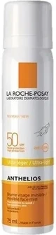Спрей для лица La Roche-Posay Anthelios Xl