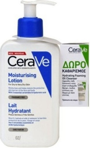 Увлажняющий лосьон CeraVe