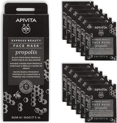 Очищающая маска для лица Apivita