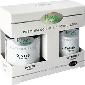 Таблетки Power Health Classics Platinum Range Витамин D-Vit3 5000 МЕ 60 таблеток и Витамин C 1000 мг 20 таблеток