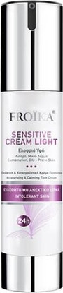 Увлажняющий крем Froika Sensitive Light