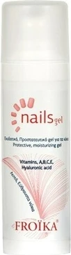 Galenic Purifying Gel