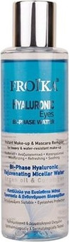 Froika Hyaluronic Eyes Bi-Phase Micellar Water