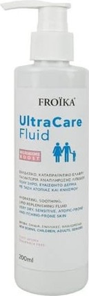 Froika Ultracare Fluid Camomilla Italiana