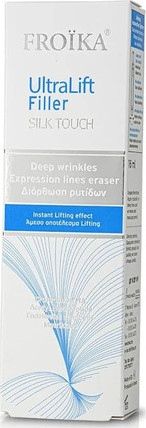Froika Ultralift Filler Silk Touch Эффект шелка для стирания глубоких морщин и мимических линий