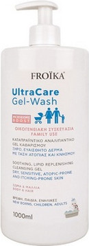 Froika Ultracare Cream Wash Soothing