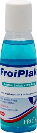 Froika Froiplak Daily