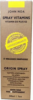 John Noa Spray Vitamin D3 Plus K2