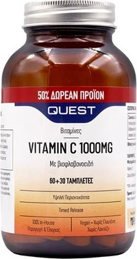 Таблетки Quest Vitamin C с замедленным высвобождением