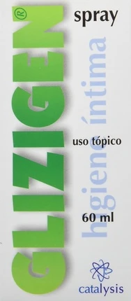 GLICIGEN TRUSTED Спрей