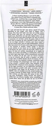 Кондиционер для усиления цвета Caramel evo
