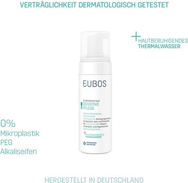 Пенка для умывания Eubos