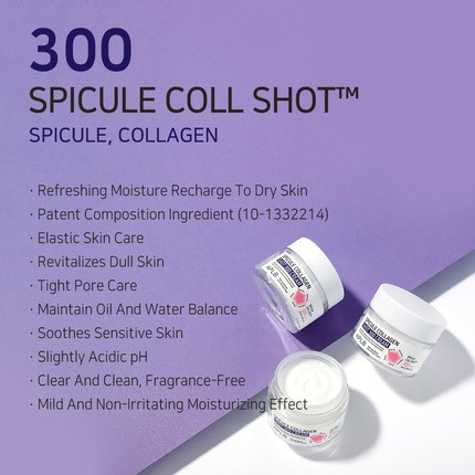 Крем APLB Spicule Collagen Shot