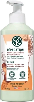 Лосьон Yves Rocher Plant Care для восстановления кожи тела