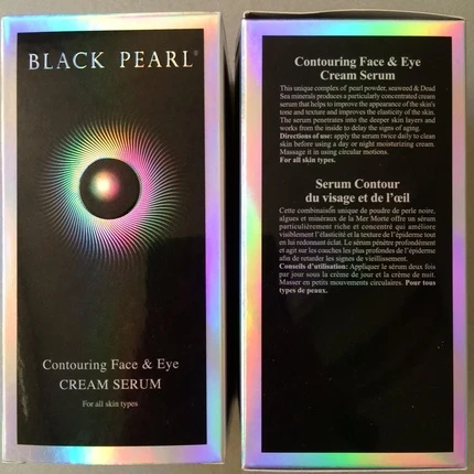 Сыворотка Sea Of Spa Black Pearl