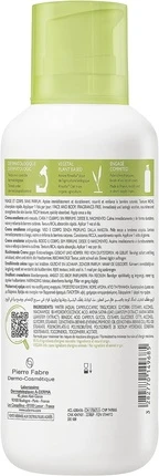A-Derma Exomega Control