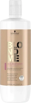 Шампунь Schwarzkopf Blondme All Blondes Light