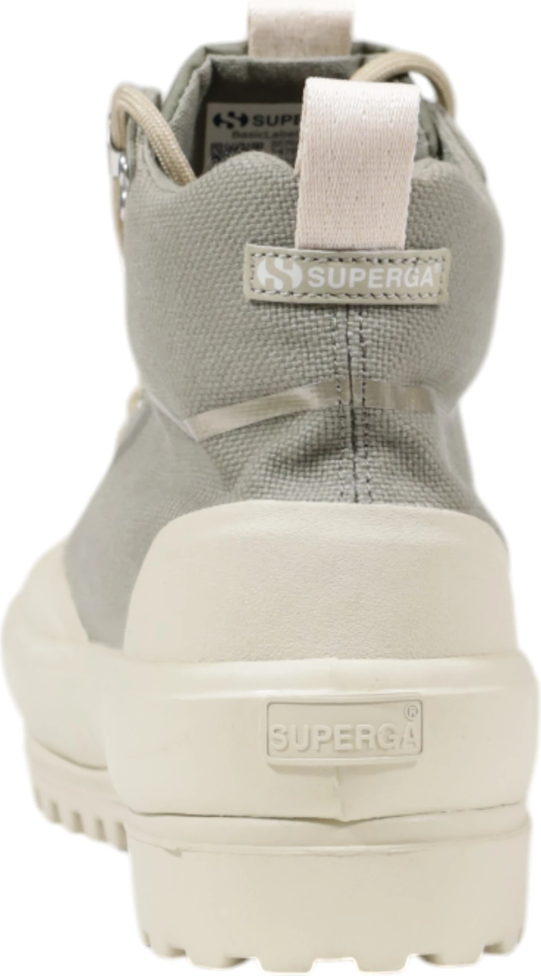Кроссовки Superga