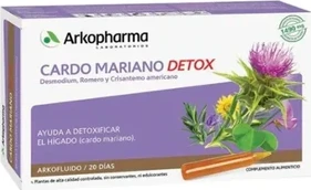 Arkopharma Arkogélules Расторопша