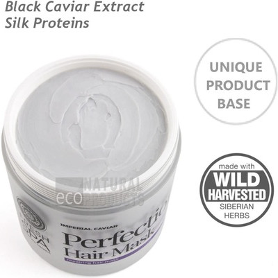 Маска для волос Natura Siberica Imperial Caviar Perfection