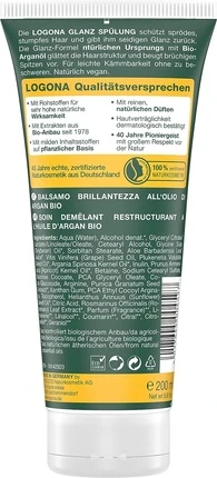 Кондиционер Logona Gloss с органическим аргановым маслом