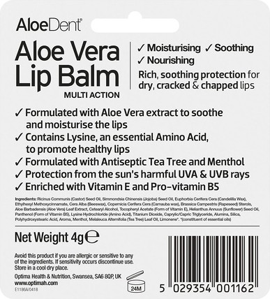 Бальзам для губ Aloe Dent