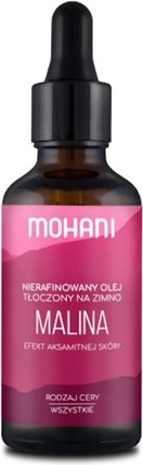 Масло малиновых косточек Mohani