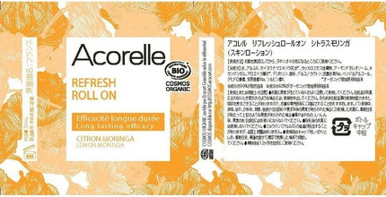 Acorelle Citron Moringa Deodorant