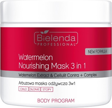 Питательная маска Bielenda Watermelon