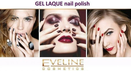 Гель-лак Eveline Cosmetics Gel Laque