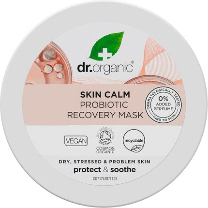 Маска Dr Organic Skin Calm