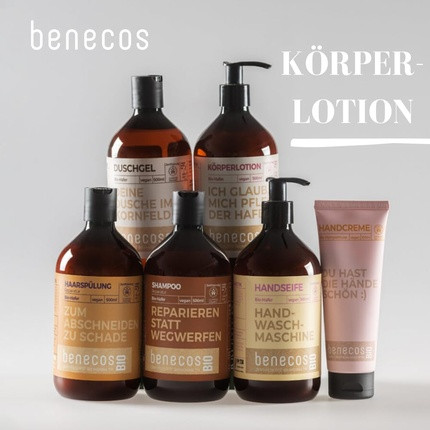 Молочко для тела Benecos I Believe Oats Care For Me - Vegan
