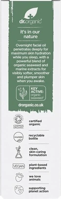 Восстанавливающее масло Dr Organic