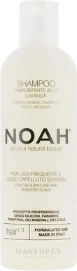 Salvatore Ferragamo Noah Lavender Fortifying Shampoo