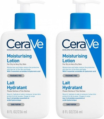 Набор увлажняющего молочка CeraVe