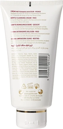 Очищающее молочко Guinot