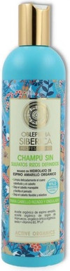 Кондиционер Natura Siberica Urbandetox