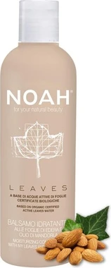 Кондиционер Salvatore Ferragamo Noah Leaves Увлажняющий