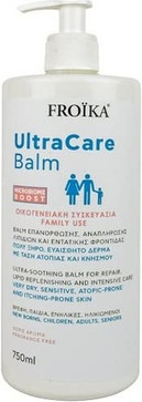 Ultracare Balm Camomilla Italiana