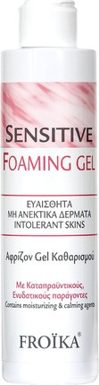 Вспенивающийся гель Froika