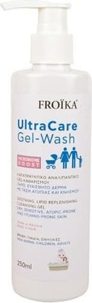 Очищающий гель Camomilla Italiana Froika Ultracare