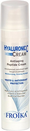 Крем Camomilla Italiana Hyaluronic C Micro