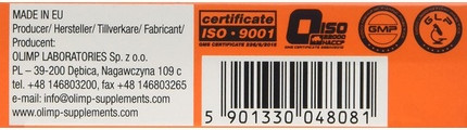 Olimp Labs Carnitine Sport Edition CLA с Зеленым чаем и L-карнитином, добавка для снижения веса