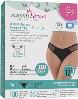 Многоразовые менструальные трусы Masmi