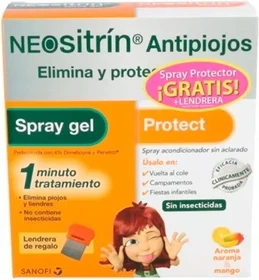 Защитный гель Набор Neositrin
