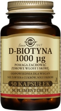 D-Biotin 1000 мкг, 50 капсул