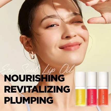 Масло для губ The Saem Honey Plumping and Hydrating Lip Oil